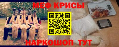 mdma Старая Купавна