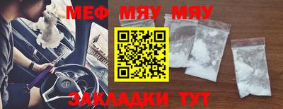 mdma Старая Купавна