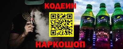 прущие грибы Среднеуральск
