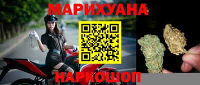 прущий лед Ставрополь