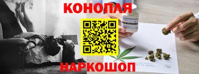 прущий лед Ставрополь
