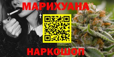 прущий лед Ставрополь