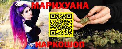 прущий лед Ставрополь