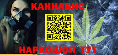 mdma Старая Купавна
