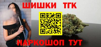 прущие грибы Среднеуральск