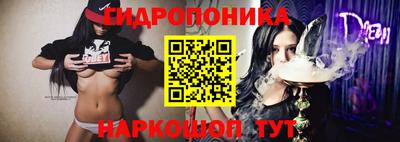 mdma Старая Купавна