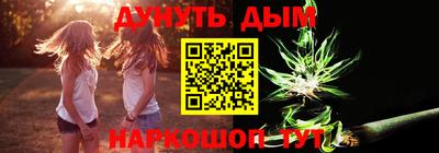 mdma Старая Купавна