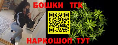 прущий лед Ставрополь