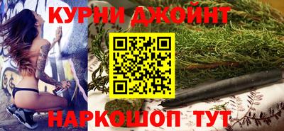 mdma Старая Купавна