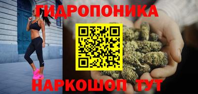 mdma Старая Купавна