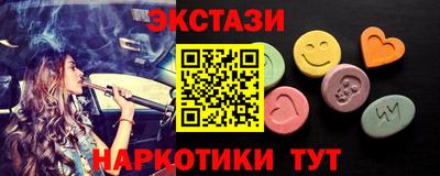 прущие грибы Среднеуральск
