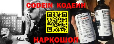 mdma Старая Купавна