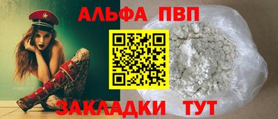 прущие грибы Среднеуральск