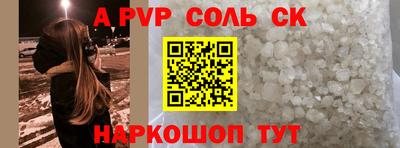 прущие грибы Среднеуральск