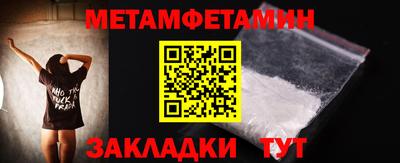 mdma Старая Купавна