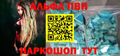 mdma Старая Купавна