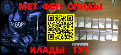 прущий лед Ставрополь