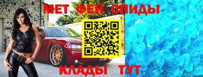 mdma Старая Купавна