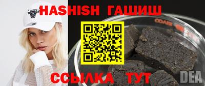 mdma Старая Купавна