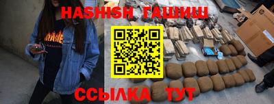 прущие грибы Среднеуральск