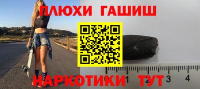 mdma Старая Купавна