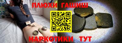 прущие грибы Среднеуральск