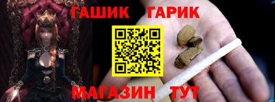 прущие грибы Среднеуральск