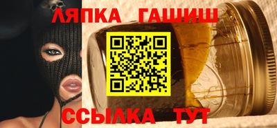 прущие грибы Среднеуральск