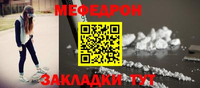 прущие грибы Среднеуральск