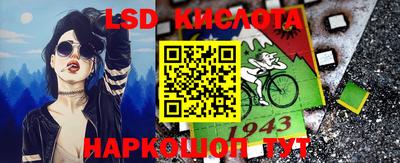 прущие грибы Среднеуральск