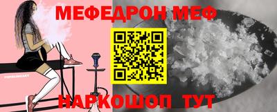 прущие грибы Среднеуральск