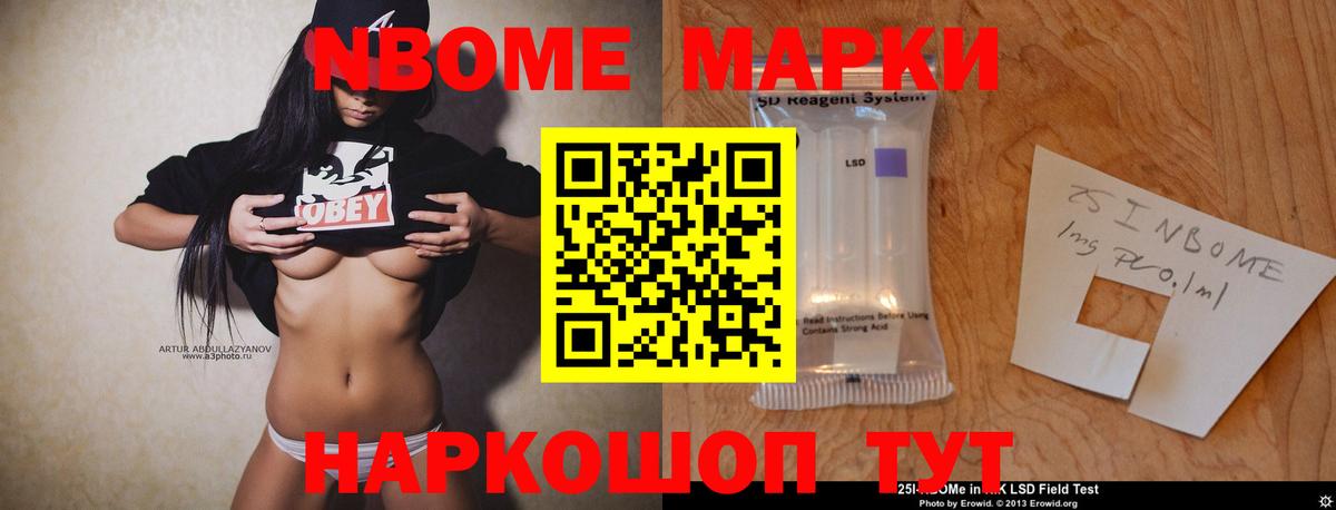 Саратов  Лсд 25 экстази ecstasy  LSD-25 экстази  Вход с VPN 
